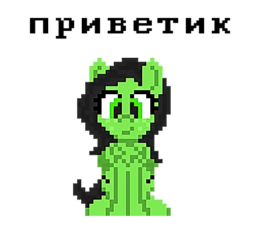 text screenshot diagram