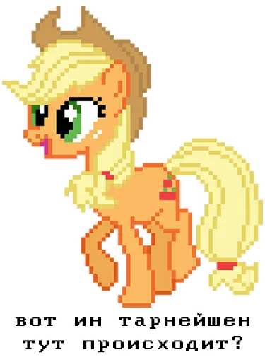 text clipart cartoon