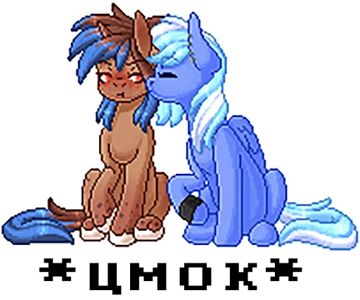 clipart animated cartoon illustration