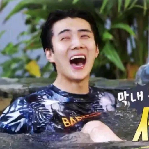 ғᴜᴄᴋɪɴɢ ᴍᴇᴍᴇs • @chantothebaek - 