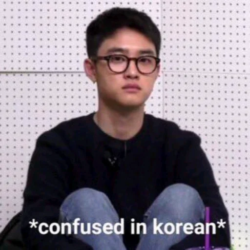 Sticker ғᴜᴄᴋɪɴɢ ᴍᴇᴍᴇs • @chantothebaek - 11