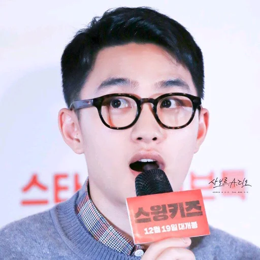 Sticker ғᴜᴄᴋɪɴɢ ᴍᴇᴍᴇs • @chantothebaek - 4