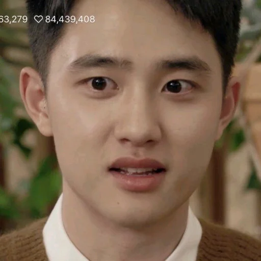 Sticker ғᴜᴄᴋɪɴɢ ᴍᴇᴍᴇs • @chantothebaek - 0