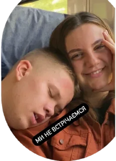 Стикер Pidory - 7