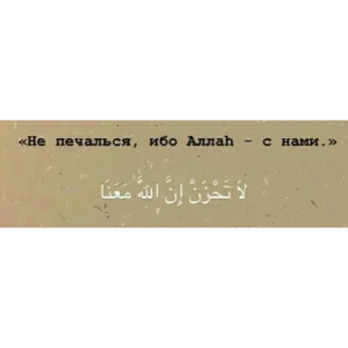 Sticker by: @OKEAHKA 💜 - 5