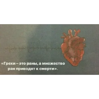 Sticker by: @OKEAHKA 💜 - 0