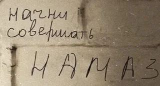 Sticker by: @OKEAHKA 💜 - 4