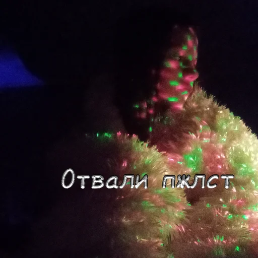 christmas tree christmas