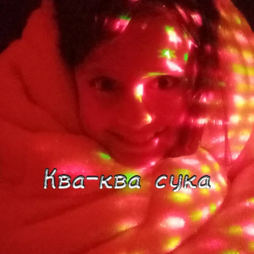 human face magenta person