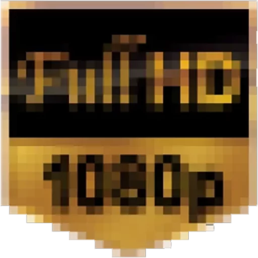 Стикер Just my UltimatePack - 8