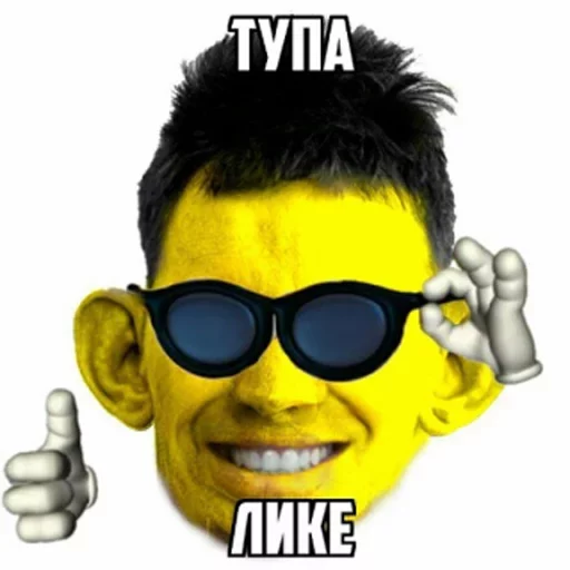 Стикер Just my UltimatePack - 5