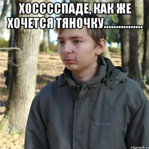 Стикер Just my UltimatePack - 1