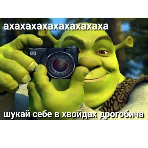 screenshot text cartoon