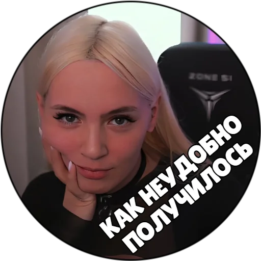 human face woman lipstick