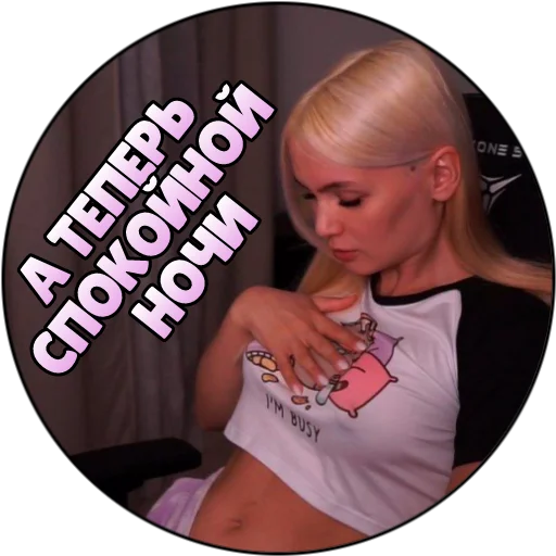 человеческое лицо одежда Человек