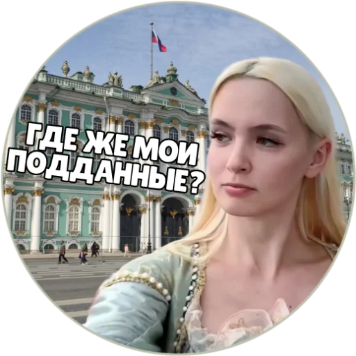 human face person clothing