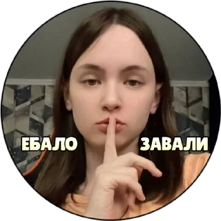 Стикер Gilticus X @Vita_Minka_V - 7