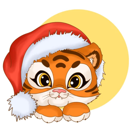 Стикер Новогодний 2022 - 9