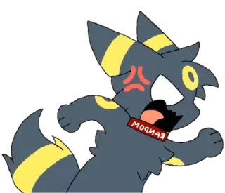 clipart mammal animated cartoon