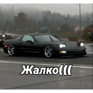 Sticker Cars For Gr1byy - 0