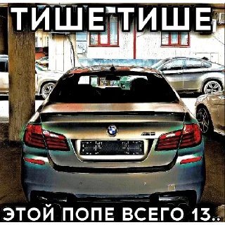 Sticker Cars For Gr1byy - 4