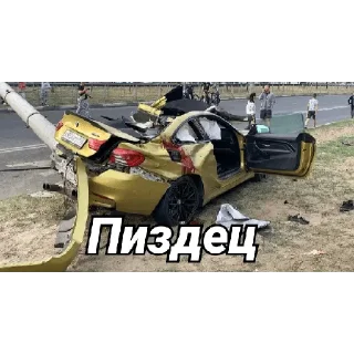 Sticker Cars For Gr1byy - 2