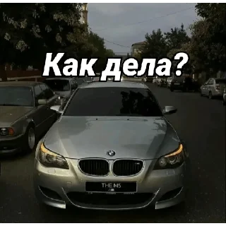 Sticker Cars For Gr1byy - 7