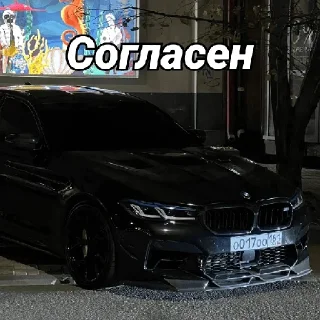 Sticker Cars For Gr1byy - 9