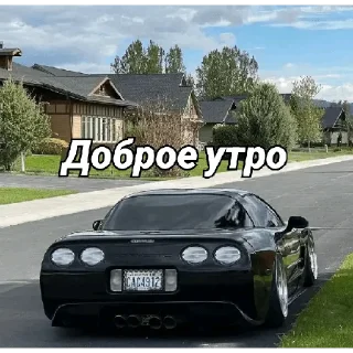 Sticker Cars For Gr1byy - 5