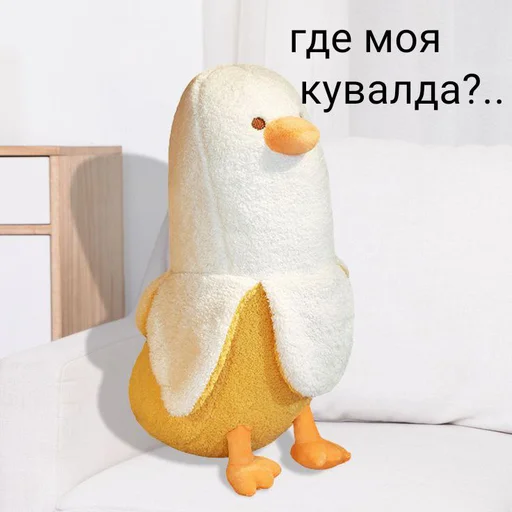 Sticker Crazy ducks - 7