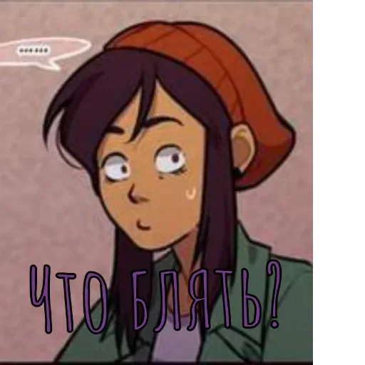 МОИ СТИКЕРЫ - 