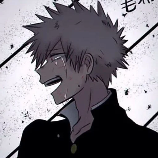 Геройка. C. - 