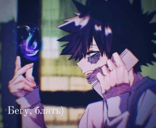 Sticker Геройка. C. - 6