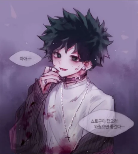 Sticker Геройка. C. - 4