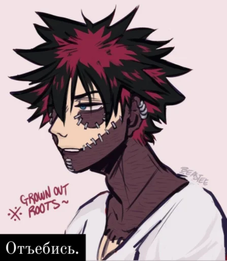 Sticker Геройка. C. - 0