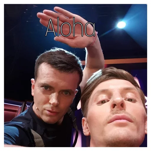 человеческое лицо Человек мужчина