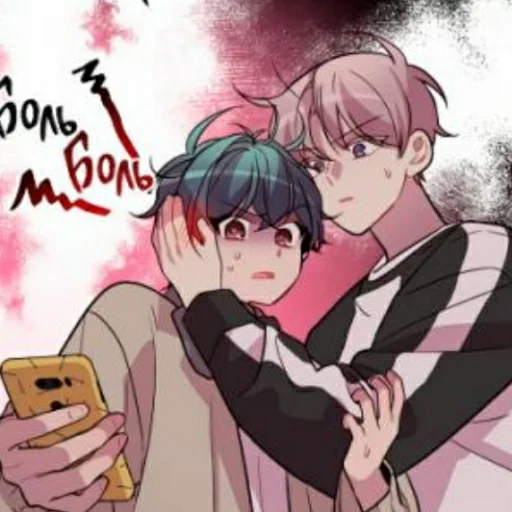 anime cartoon fiction