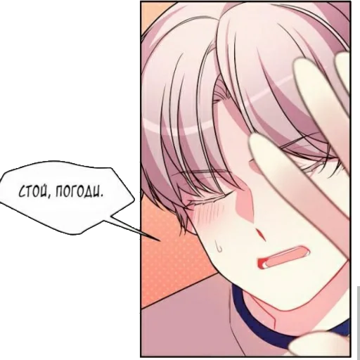 anime cartoon illustration