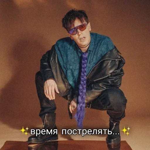 clothing person human face