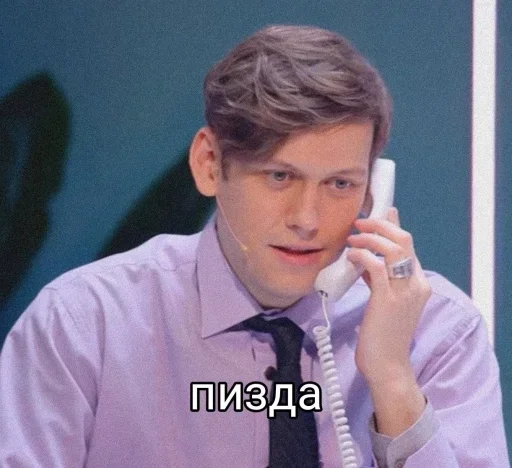 person human face clothing