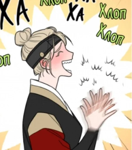 cartoon clipart human face