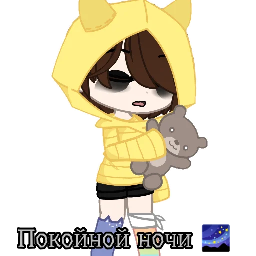 Sticker Стикеры - 0