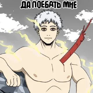 Sticker •𝐅𝐚𝐯𝐨𝐫𝐢𝐭𝐞||• - 1