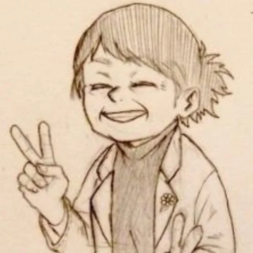 Sticker My_my43_2 - 1