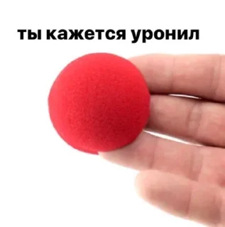 Sticker Избранное - 2