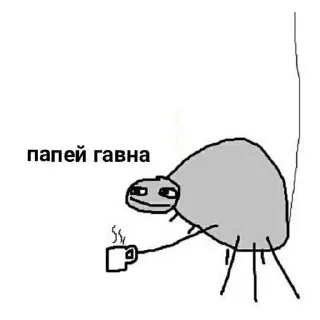 Sticker Избранное - 9