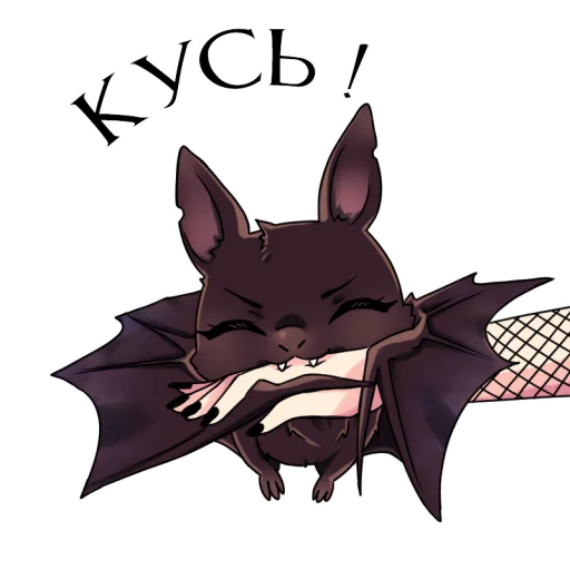 Стикер My_new_Hl - 1