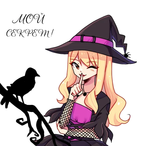 Стикер My_new_Hl - 1