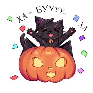 Sticker My Happy Halloween - 11