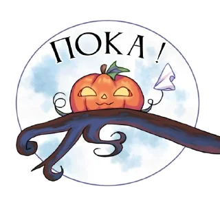 Sticker My Happy Halloween - 3